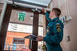 Обеспечение пожарной безопасности в торгово-развлекательных центрах